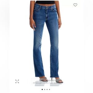 MOTHER The Outsider Sneak in Dark and Stormy Night